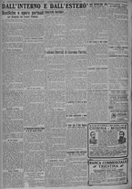 giornale/TO00185815/1924/n.289, 5 ed/006
